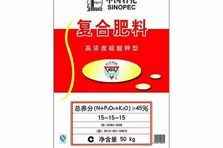 大棚尖椒黄叶子怎么处理