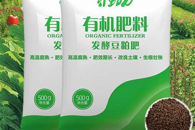 柑橘用什么肥料最好？