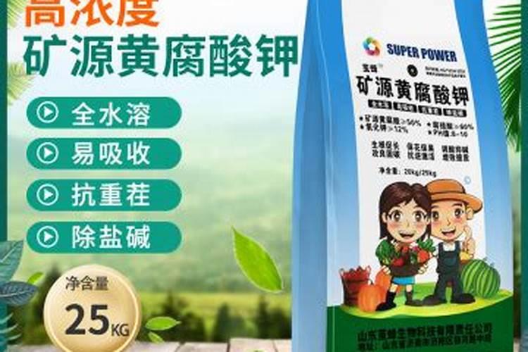 磷肥一亩地用多少