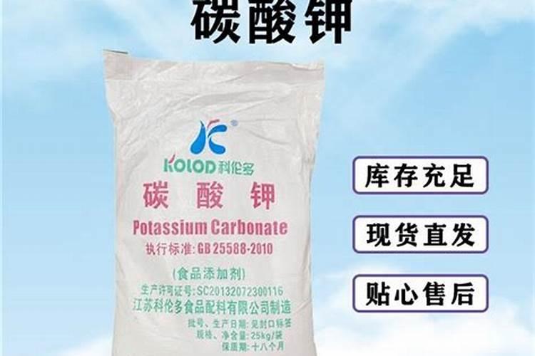 草木灰是氮肥还是钾肥