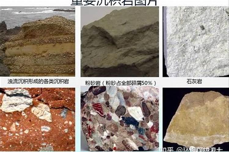 干沙子和干粘土的特点