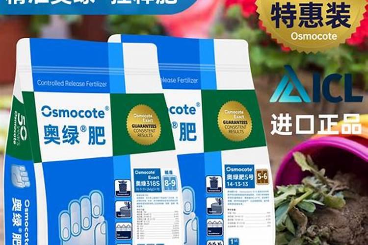 使叶子变绿的肥料、绿植需要的肥料有哪些