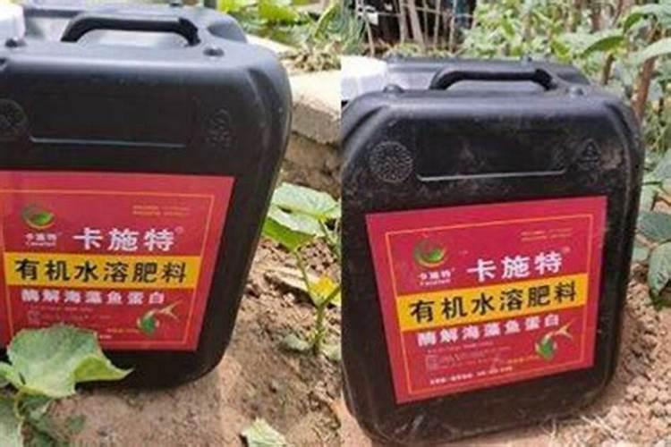 进口的水溶肥和国产的有啥区别？