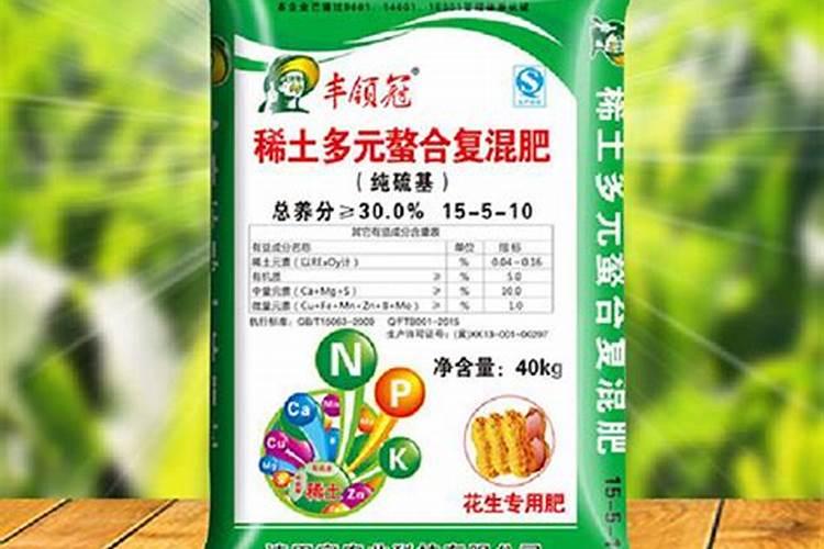 农资市场太繁杂了,那该怎样识别真假磷酸二氢钾？