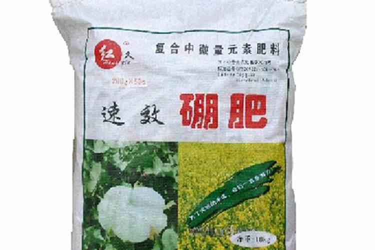 中国硼肥十大名牌