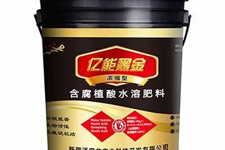 黑金氮肥能代替追肥肥料吗