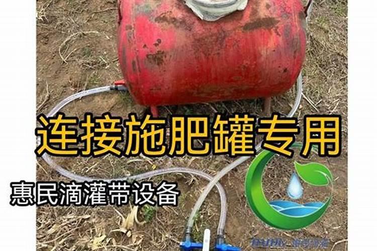 中量元素水溶肥使用方法