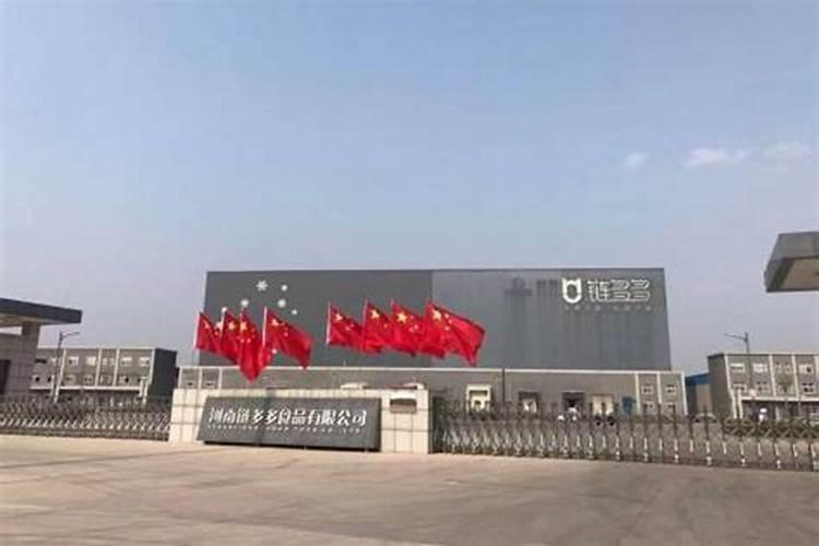 龙胆花耐寒多少度(龙胆花盆栽养殖方法)