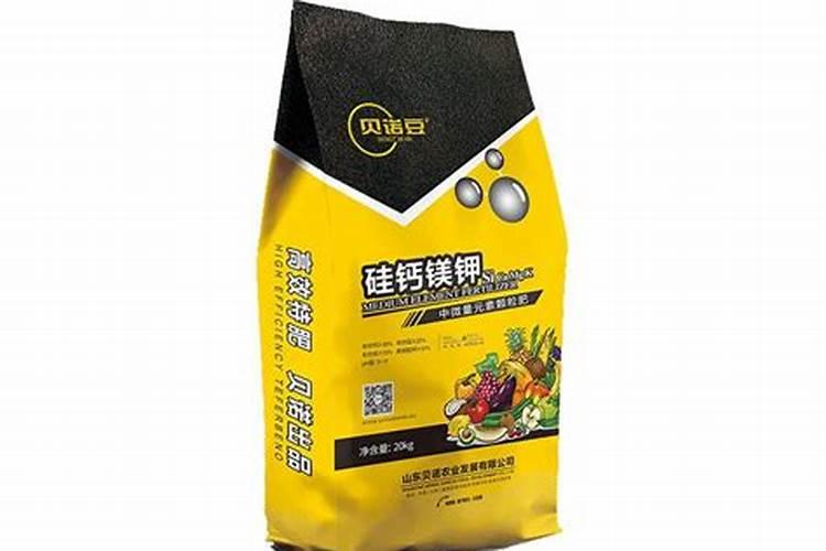 中量元素水溶肥料那个牌子