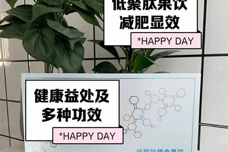 山东中农美盛化肥有限公司生产的聚肽尿素好吗