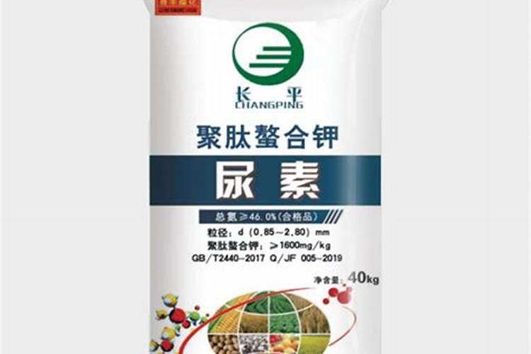 多肽尿素到底好不好