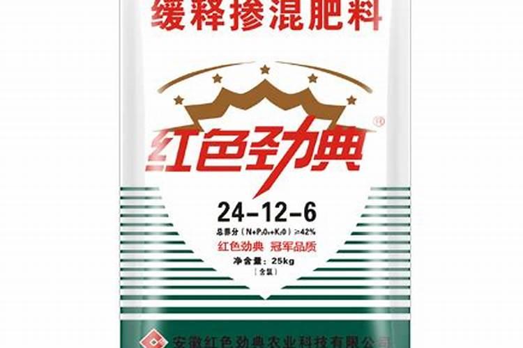 玉米一次性肥料哪个好