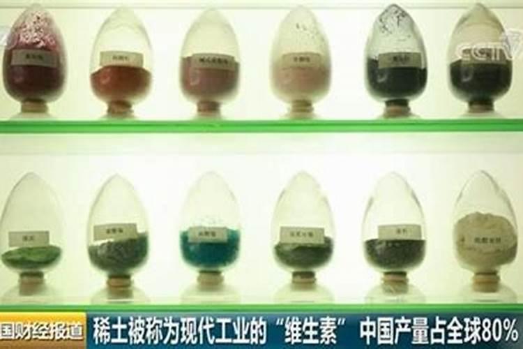 肥料是什么做的