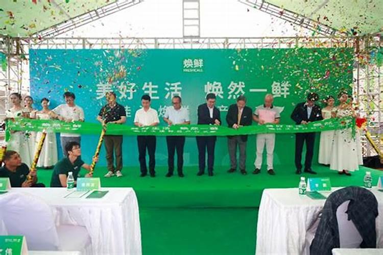 苏州哪有菜场卖鱼籽