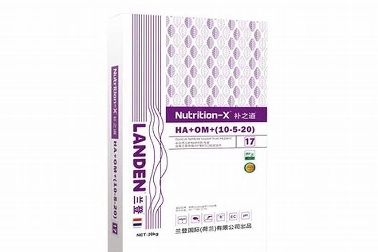 氮肥是什么肥料