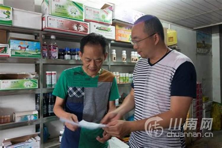 肥料增效剂属于激素类吗