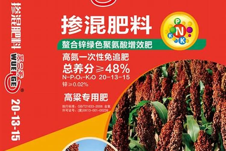 若羌冰山钾肥有限公司怎么样？