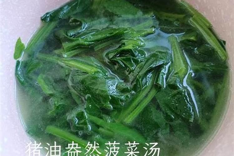 十大高钾蔬菜排名