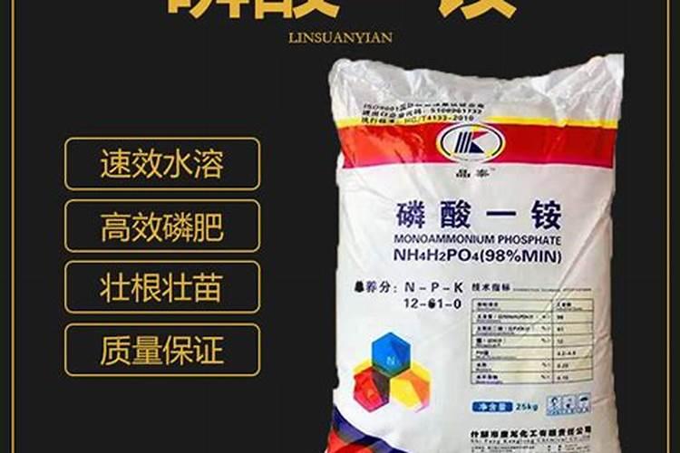 水溶肥算复合肥吗 水溶肥和复合肥的区别在哪