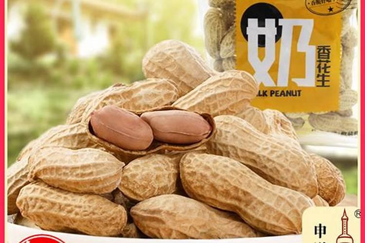 种花生用什么复合肥最好