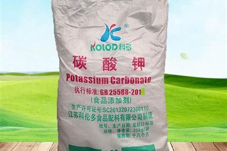碳酸钾可以做肥料吗