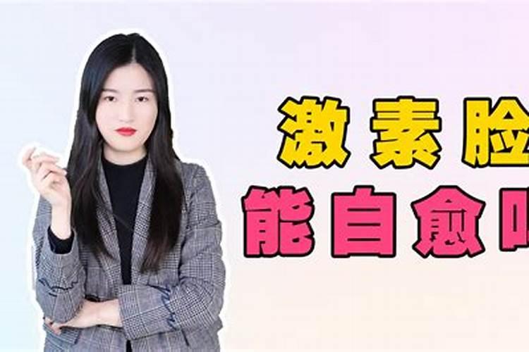 磷酸二氢钾和钙镁锌铁硼哪个好