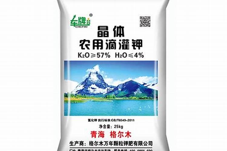 中国生产钾肥的上市公司都有哪些？