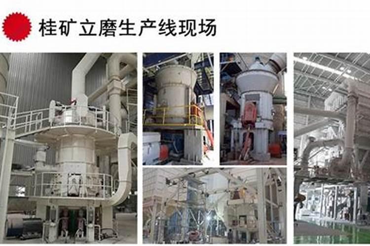 磷酸二铵成本核算