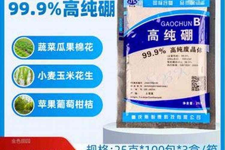 小麦打硼肥的害处