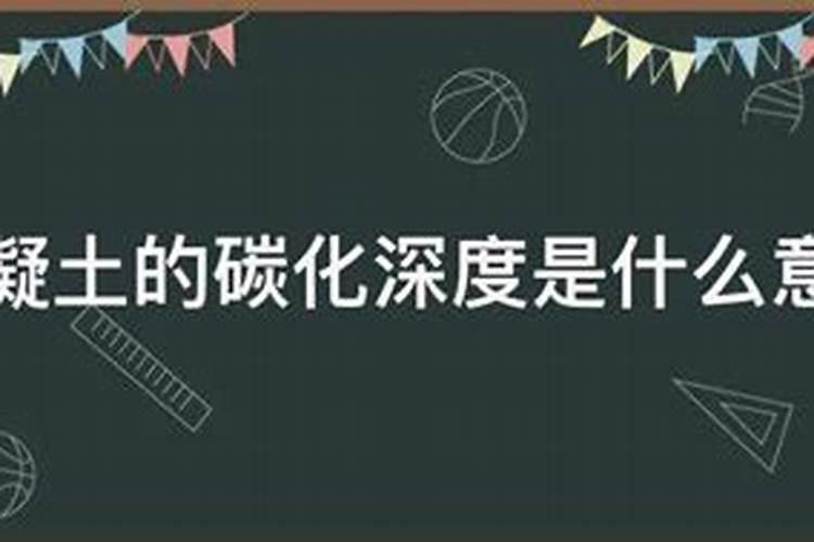 碳化钾是什么肥料