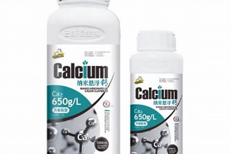 嘧菌酯和钙的影响