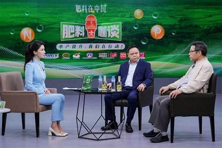 六国复合肥控失保持性算不箱好肥料