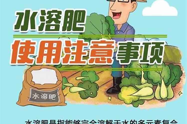 1克春雷噻唑锌加水多少用于黄瓜上