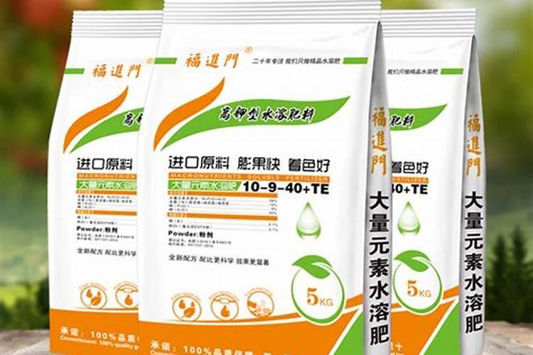 中国水溶肥十大品牌之一福进门水溶肥效果如何