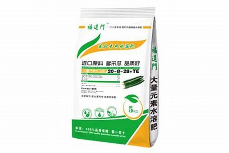 排名前十的水溶肥品牌