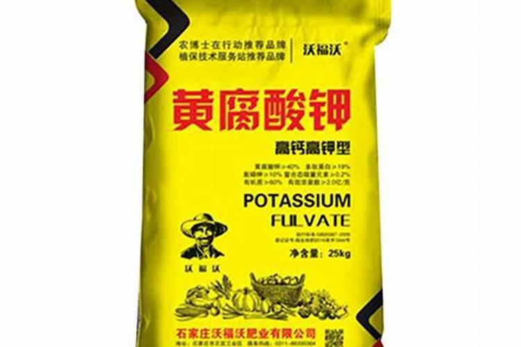 腐殖酸类肥料属于有机肥吗？怎么使用？有哪些注意事项？
