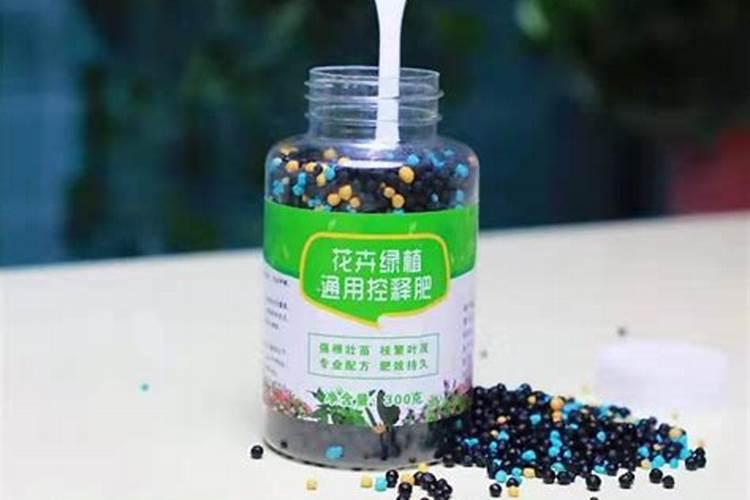 控释肥一次给多少