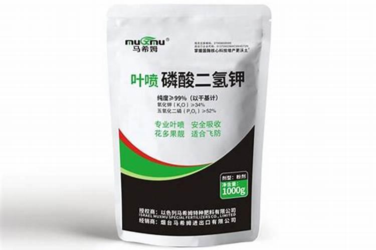 微量元素肥料的定义到底是什么？