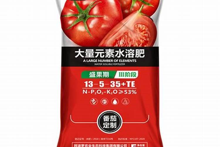 西红柿需要肥料的比例是多少？西红柿后期需要高钾肥？