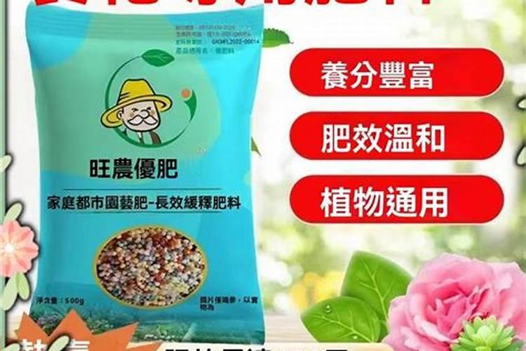 磷酸二氢钾灌根一盆花需要几克,