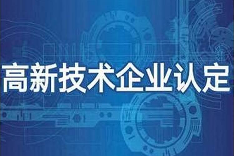 牛奶和豆浆中的什么成分对预防西红柿裂果起作用