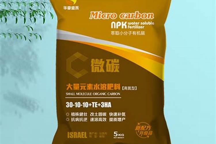 使用控施肥后还需要使用营养液吗 给大家介绍一下