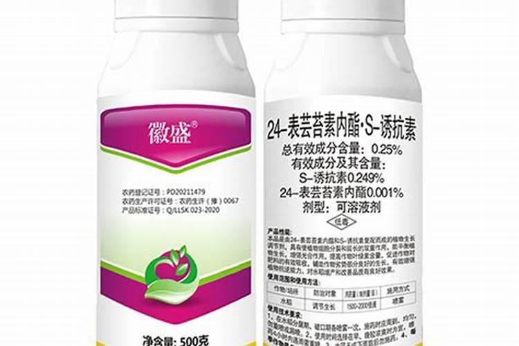 芸苔素与诱抗素有什么区别