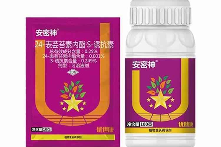 s诱抗素能提苗吗