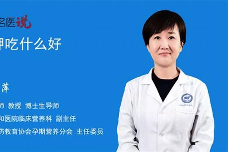 氯化钾注射液的作用与功效