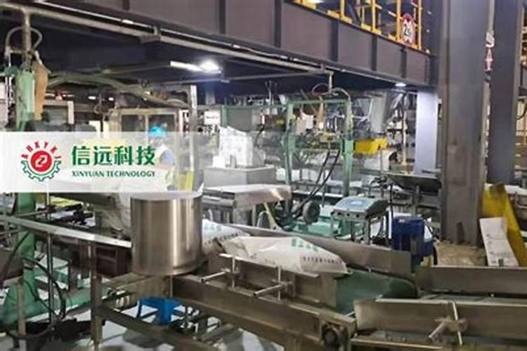 碧护大量元素水溶肥价格