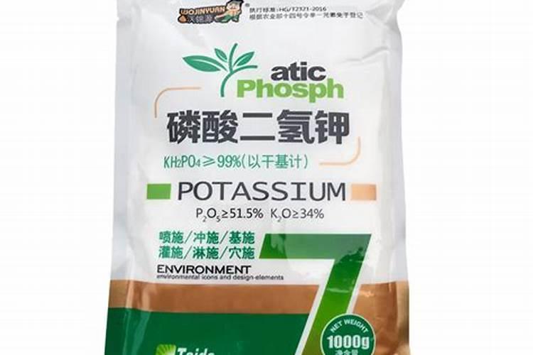 磷酸二氢钾可以浇多肉吗