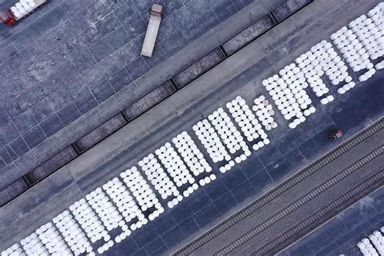 中国四大矿产区