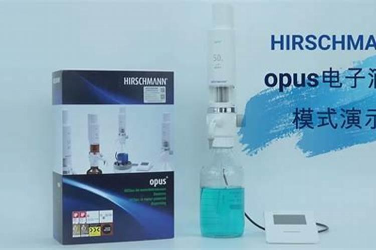 含腐植酸水溶肥料执行标准