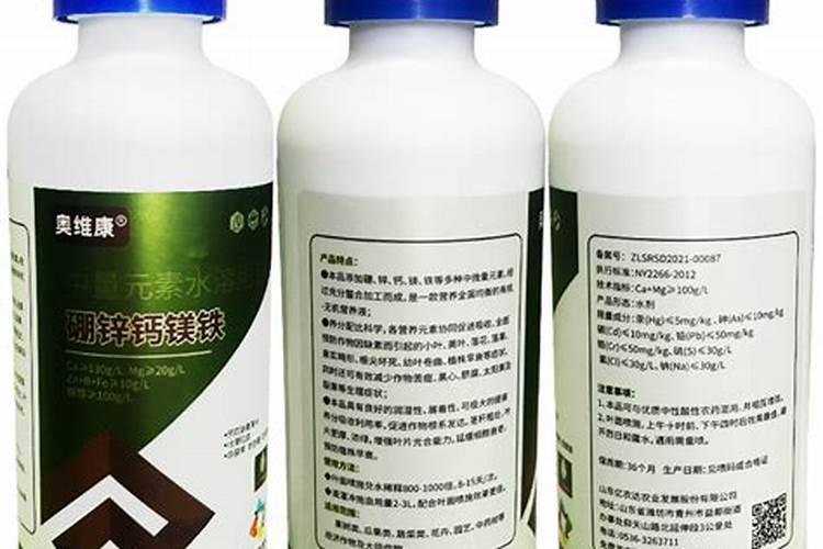康仆硼肥叶面肥怎么兑水